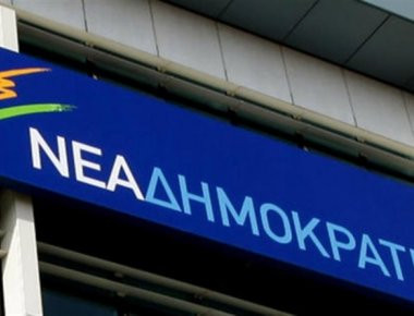 Δολοφονία Μ.Ζαφειρόπουλου: Αναβάλλεται η ανάληψη καθηκόντων από τα νέα στελέχη της επικοινωνιακής ομάδας της ΝΔ
